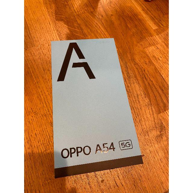 OPPO A54 5G シルバーブラック　simフリー 新品未使用商品説明