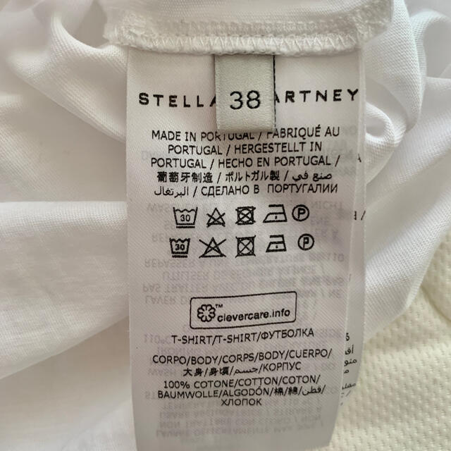 Stella McCartney(ステラマッカートニー)のステラマッカートニー　カラフル　スマイルTシャツ　ニコちゃん　2001 ホワイト レディースのトップス(Tシャツ(半袖/袖なし))の商品写真