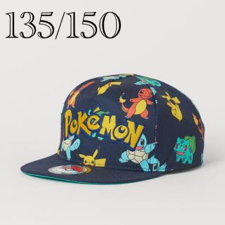 エイチアンドエム(H&M)の1点のみ！新品　ポケモン　キャップ　135/150(帽子)