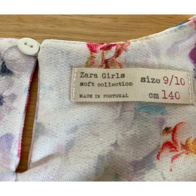 ZARA KIDS(ザラキッズ)のワンピース キッズ/ベビー/マタニティのキッズ服女の子用(90cm~)(ワンピース)の商品写真