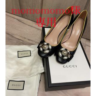 グッチ(Gucci)の★ momomomo様　専用★GUCCI Beeパールパンプス 37ハーフ(ハイヒール/パンプス)