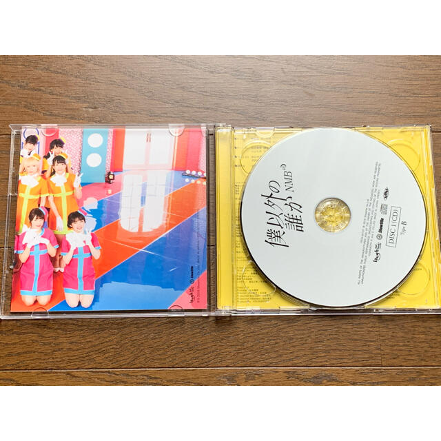 NMB48(エヌエムビーフォーティーエイト)のNMB48 僕以外の誰か DVD付 エンタメ/ホビーのCD(ポップス/ロック(邦楽))の商品写真