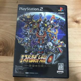 バンプレスト(BANPRESTO)の第3次スーパーロボット大戦α～終焉の銀河へ PS2(家庭用ゲームソフト)