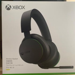 エックスボックス(Xbox)の未開封 純正 国内正規品 Xbox ワイヤレス ヘッドセット(ヘッドフォン/イヤフォン)