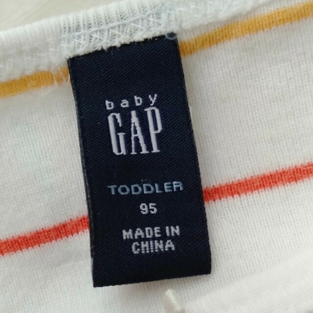 babyGAP(ベビーギャップ)の⚠あいちゃん様専用　babyGAPタンクトップ　H＆Mショートパンツ キッズ/ベビー/マタニティのキッズ服女の子用(90cm~)(下着)の商品写真