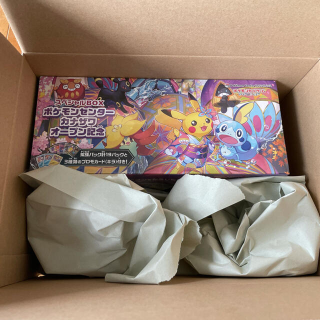 ポケモンカードゲーム カナザワ スペシャルBox シュリンク付き Box/デッキ/パック