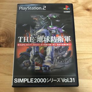 プレイステーション2(PlayStation2)のTHE 地球防衛軍　PS2(家庭用ゲームソフト)