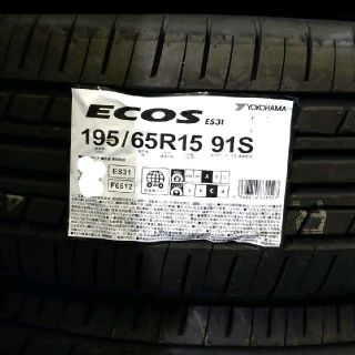 k1131様専用●2019年製●エコス ES31　195/65R15  4本(タイヤ)