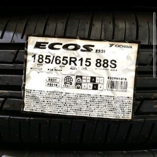 ●2020年製●ヨコハマ　エコス ES31　185/65R15  4本(タイヤ)