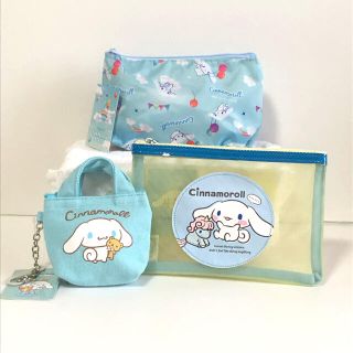 サンリオ(サンリオ)の★新品★サンリオ　シナモロール　ポーチ3点セット(ポーチ)