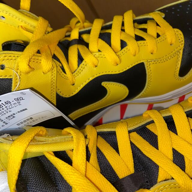 NIKE(ナイキ)のNIKE DUNK High SP Varsity Maize メンズの靴/シューズ(スニーカー)の商品写真