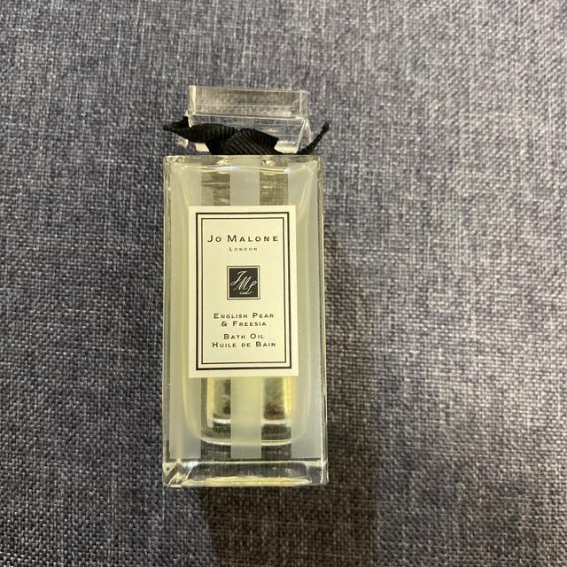 Jo Malone(ジョーマローン)の『新品、未使用』JO MALONE バスオイル　30ml コスメ/美容のボディケア(バスグッズ)の商品写真