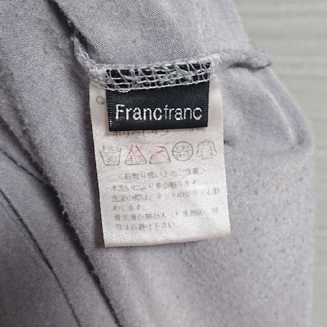 Francfranc(フランフラン)のFrancfranc ワンピース ルームウェア レディースのルームウェア/パジャマ(ルームウェア)の商品写真