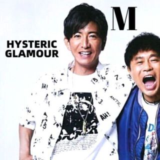 ヒステリックグラマー(HYSTERIC GLAMOUR)のM Richardson × Hysteric Glamour Tシャツ(Tシャツ/カットソー(半袖/袖なし))