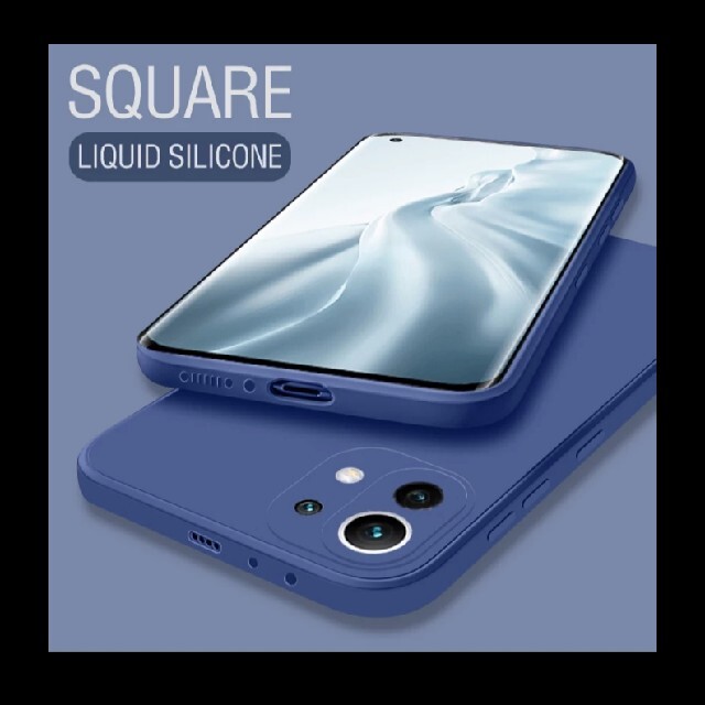 Mi11 Lite 5G 保護 ケース カバー Blue スマホ/家電/カメラのスマートフォン/携帯電話(スマートフォン本体)の商品写真