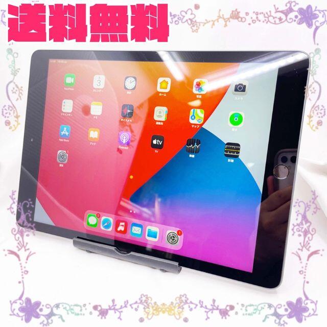 【B】Apple iPad 第7世代 128GB wi-fiモデル商品詳細