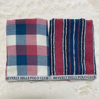 ビバリーヒルズポロクラブ(BEVERLY HILLS POLO CLUB（BHPC）)のビバリーヒルズポロクラブ　フェイスタオル　2枚(タオル/バス用品)