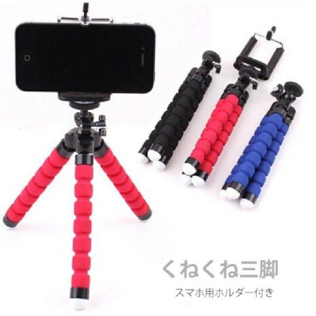 スマホ三脚 ミニ三脚 くねくね三脚 スマホホルダーiPhone/Android ミニ三脚 くねくね三脚 スマホ 三脚 タブレット カメラ 卓上三脚 3way雲台 360度回転可能 フレキシブル スマホ タブレットホルダー付き 耐荷重1kg どこでも固定 小型 軽量 頑丈 コンパクト iPhone iPad デジカメ 一眼レフ プロジェクターに対応CT171