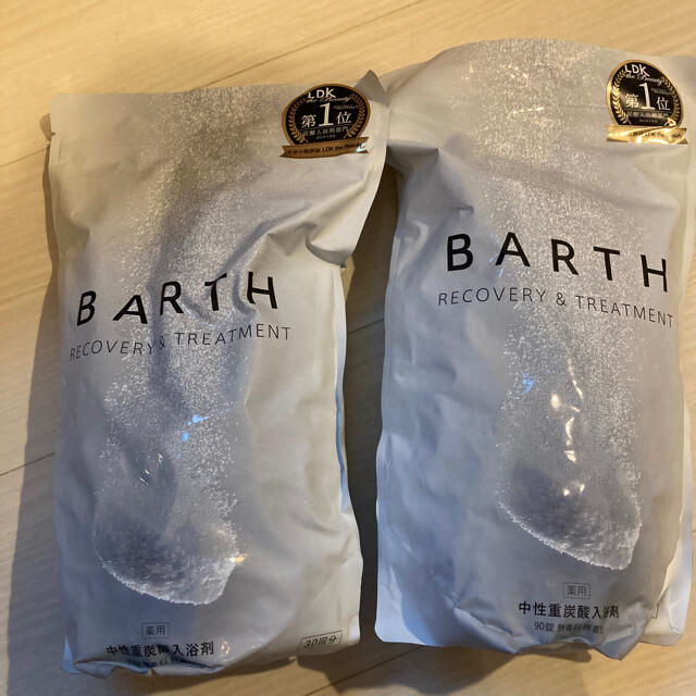 薬用 BARTH 中性重炭酸入浴剤 90錠　2袋