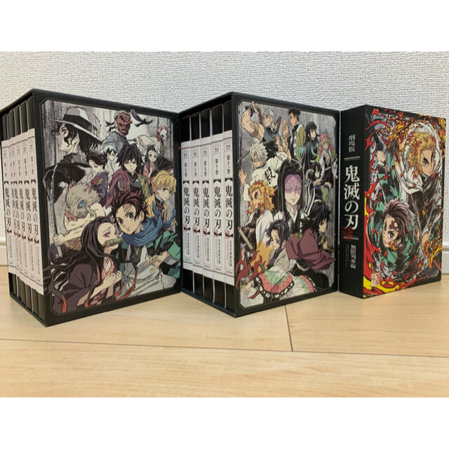 送料無料/プレゼント付♪ 鬼滅の刃 Blu-ray全巻セット ※7〜11 専用BOX