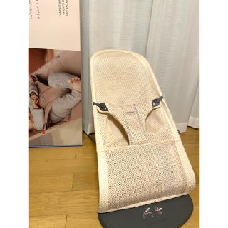 ベビービョルン(BABYBJORN)のお値下げ＊ベビービョルン＊バウンサーブリスエアー＊パーリーピンク(その他)