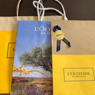 ロクシタン(L'OCCITANE)のロクシタンショップ袋  3枚セット(ショップ袋)