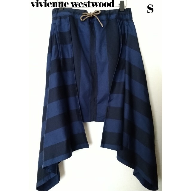 Vivienne Westwood 　サルエルパンツ