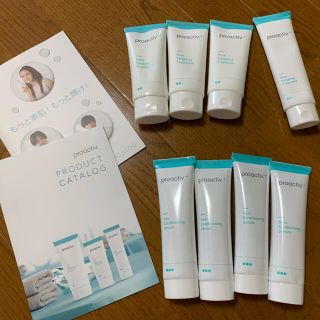 プロアクティブ(proactiv)のプロアクティブ【値下げ中】(美容液)