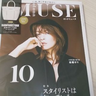 ぴろりん☆|フリマアプリ ラクマ