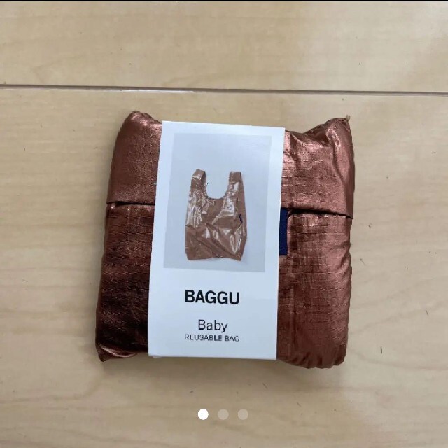 BAGGU Babyメタリックコッパー