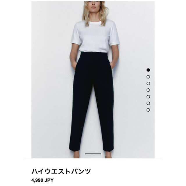 ZARA(ザラ)のZARA ハイウエストパンツ XL 黒 レディースのパンツ(クロップドパンツ)の商品写真