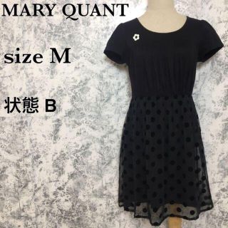 マリクワ Mary Quant ひざ丈ワンピース レディース の通販 700点以上 マリークワントのレディースを買うならラクマ マリクワ Mary Quant ひざ丈ワンピース レディース の通販 700点以上 マリークワントのレディースを買うならラクマ