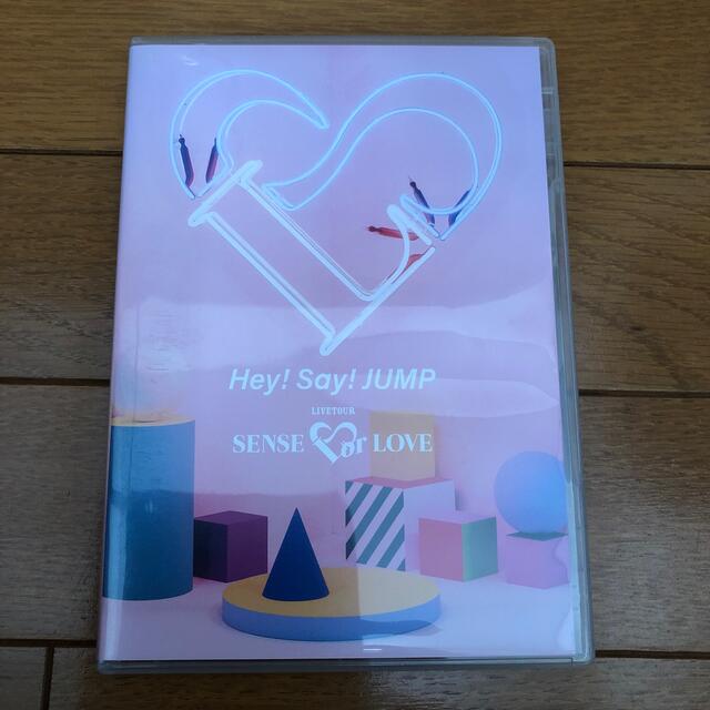 Hey! Say! JUMP(ヘイセイジャンプ)のHey！Say！JUMP　LIVE　TOUR　SENSE　or　LOVE DVD エンタメ/ホビーのDVD/ブルーレイ(ミュージック)の商品写真