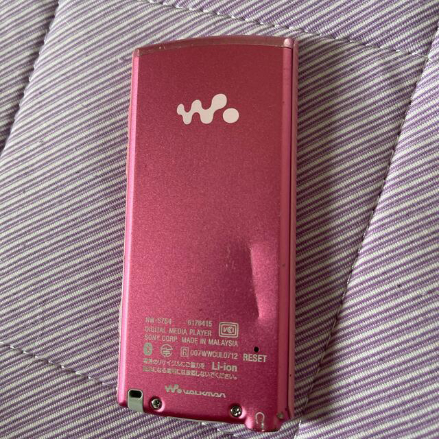 WALKMAN(ウォークマン)の未使用充電コードおまけSony ウォークマンNW-S764 WALKMANピンク スマホ/家電/カメラのオーディオ機器(ポータブルプレーヤー)の商品写真