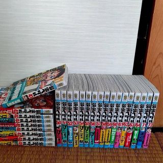 アキタショテン(秋田書店)の弱虫ペダル(少年漫画)