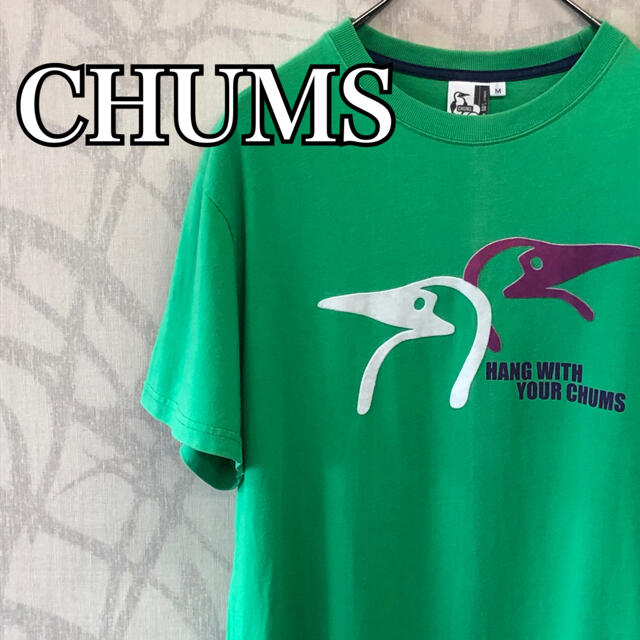 【激レア】チャムス　Tシャツ　半袖　ビッグデザイン　グリーン　裾刺繍ワッペン