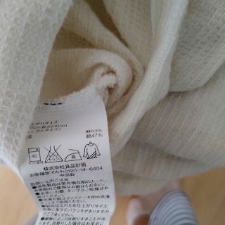 ムジルシリョウヒン(MUJI (無印良品))の無印良品　シングル掛ふとんカバー　麻53、綿47(シーツ/カバー)