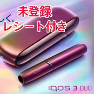 アイコス(IQOS)の限定色 プリズム アイコス3 DUO IQOS 本体 アイコスデュオ(タバコグッズ)