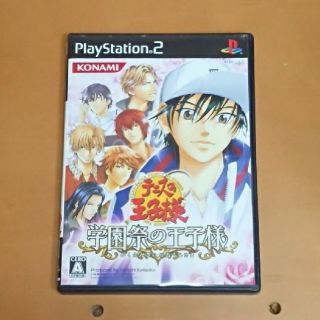 コナミ(KONAMI)のテニスの王子様 学園祭の王子様 PS2(家庭用ゲームソフト)