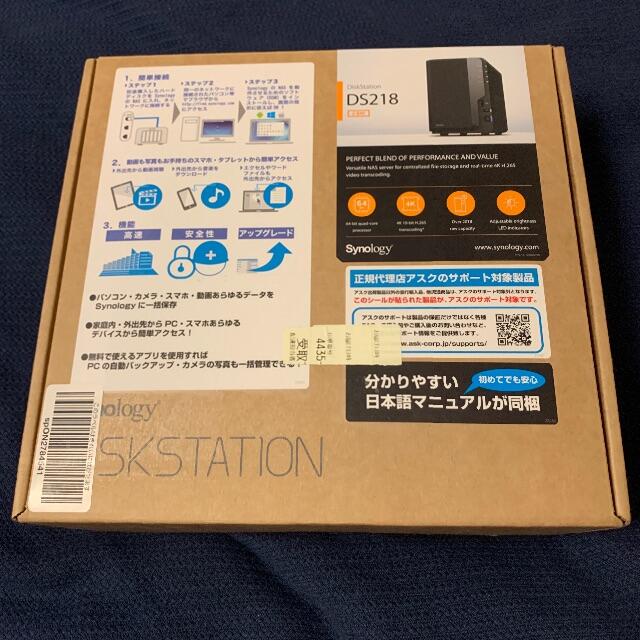 ［新品］Synology DiskStation DS218