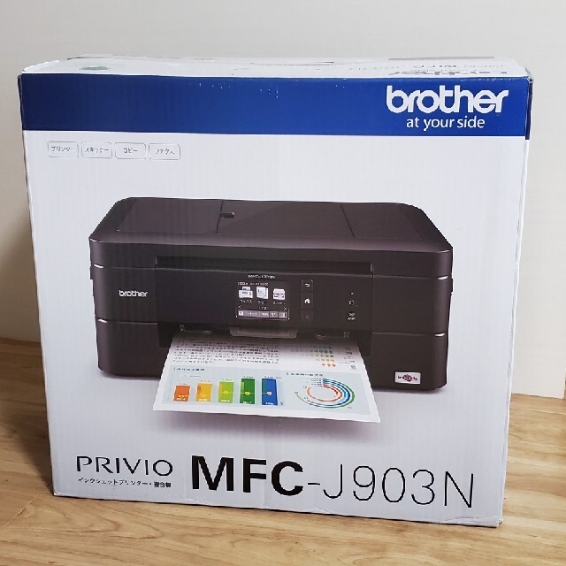 ブラザー A4インクジェット複合機 MFC-J903N (FAX ADF 有線・無線LAN 手差しトレイ 両面印刷 レーベル印刷) 通販 
