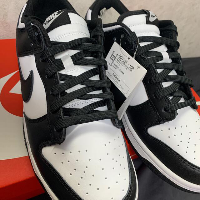 nike dunk low retro white black 28.5cm 1