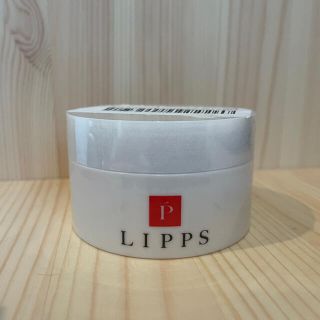 【新品・未使用品】LIPPS マットハードワックス 85g(ヘアワックス/ヘアクリーム)