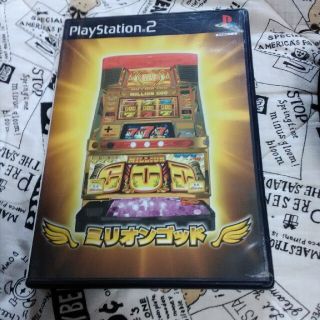 プレイステーション2(PlayStation2)のミリオンゴッド　PS2 ソフト(パチンコ/パチスロ)