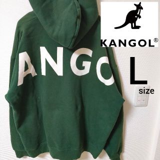 カンゴール(KANGOL)のKANGOL ダークグリーン プルオーバーパーカー メンズ Lサイズ カンゴール(パーカー)