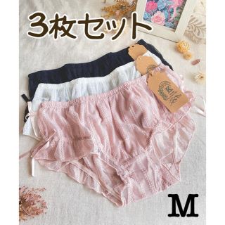 M❤︎レトロストライプ 総レースショーツ❤︎ 3枚セット Mサイズ 新品(ショーツ)