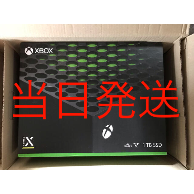 家庭用ゲーム機本体Microsoft マイクロソフト　Xbox Series X 1台