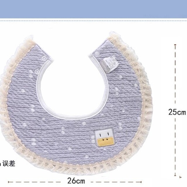 可愛い　スタイ　４枚セット　よだれかけ　防水スタイ キッズ/ベビー/マタニティのこども用ファッション小物(ベビースタイ/よだれかけ)の商品写真