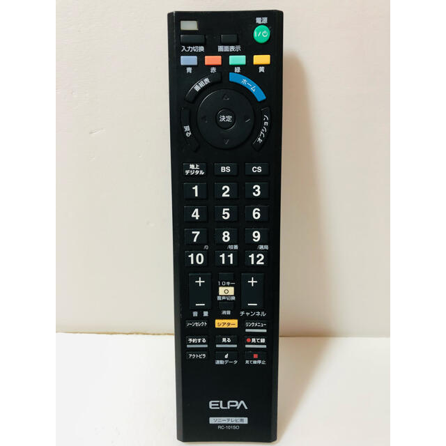 ELPA(エルパ)のELPA RC-101SO  ソニーBRAVIA用TVリモコン スマホ/家電/カメラのテレビ/映像機器(その他)の商品写真