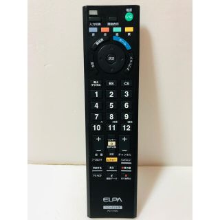 エルパ(ELPA)のELPA RC-101SO  ソニーBRAVIA用TVリモコン(その他)